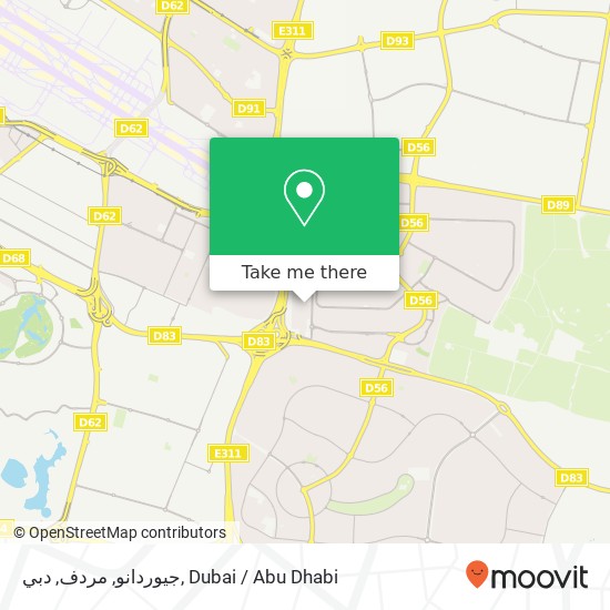 جيوردانو, مردف, دبي map