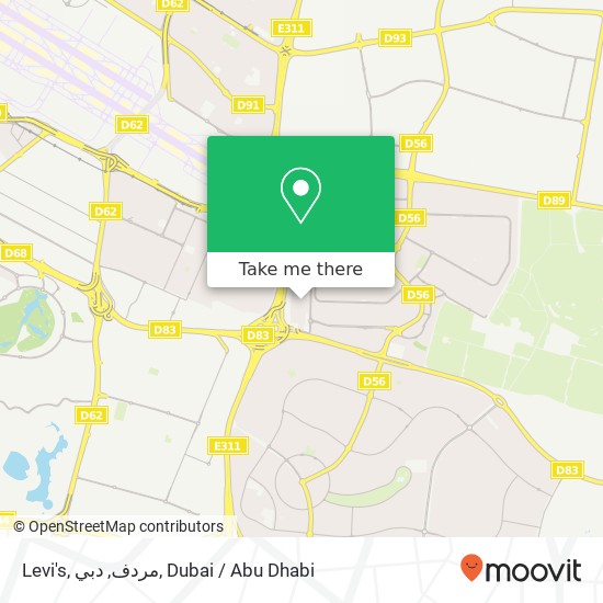 Levi's, مردف, دبي map