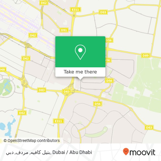 بتيل كافيه, مردف, دبي map