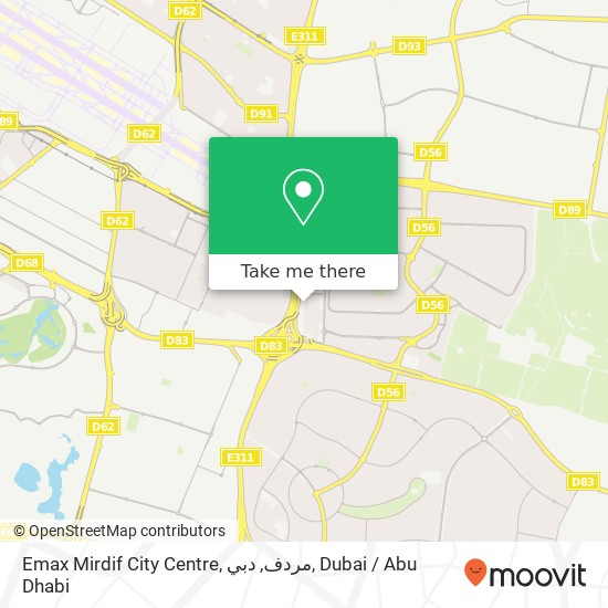 Emax Mirdif City Centre, مردف, دبي map