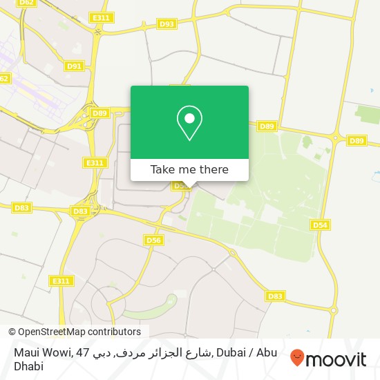 Maui Wowi, 47 شارع الجزائر مردف, دبي map