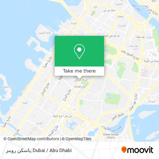 باسكن روبنز map