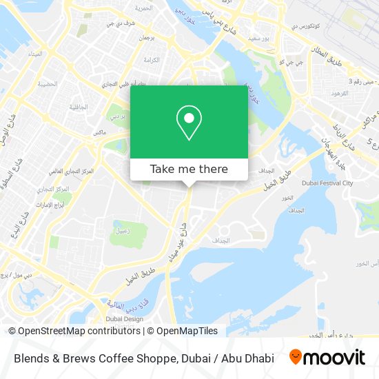 Blends & Brews Coffee Shoppe map