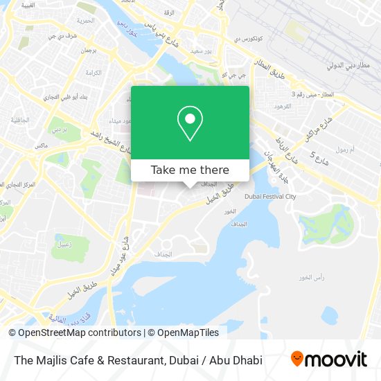 The Majlis Cafe & Restaurant map