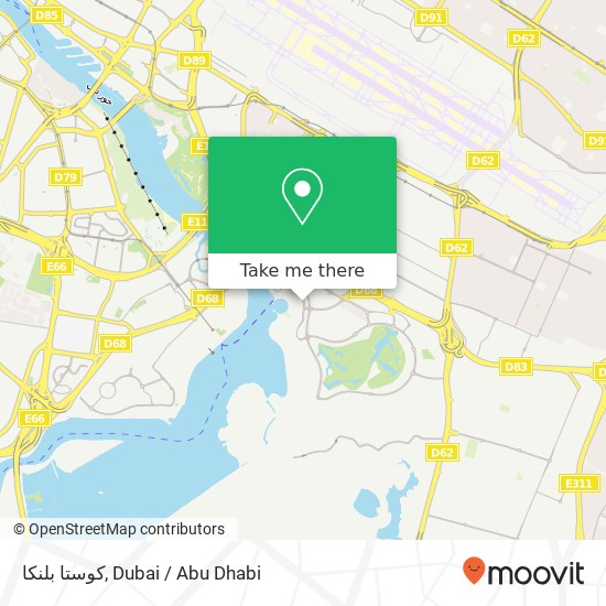 كوستا بلنكا, الخيران, دبي map