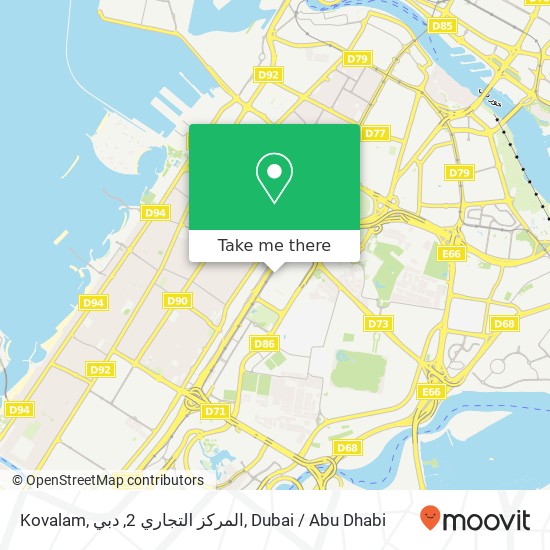 Kovalam, المركز التجاري 2, دبي map