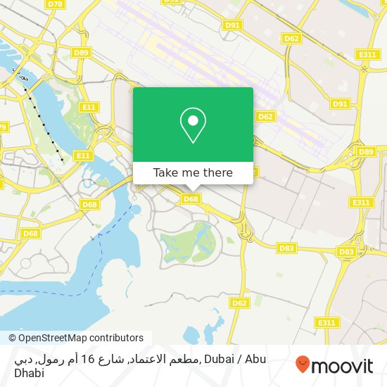 مطعم الاعتماد, شارع 16 أم رمول, دبي map
