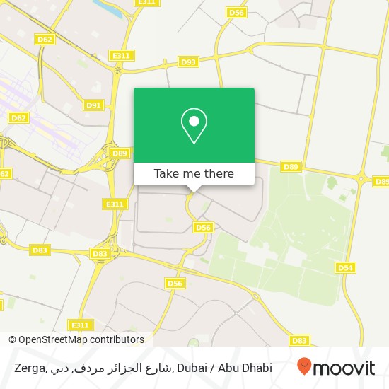 Zerga, شارع الجزائر مردف, دبي map