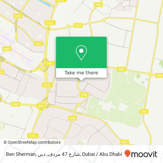 Ben Sherman, شارع 47 مردف, دبي map