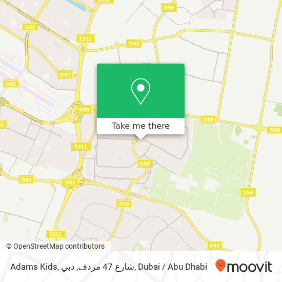 Adams Kids, شارع 47 مردف, دبي map