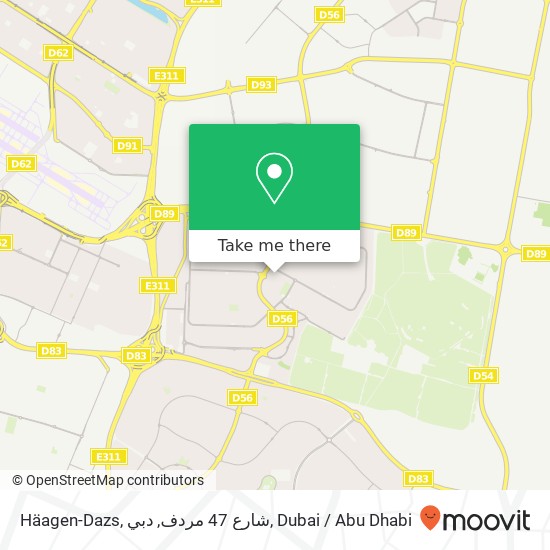 Häagen-Dazs, شارع 47 مردف, دبي map