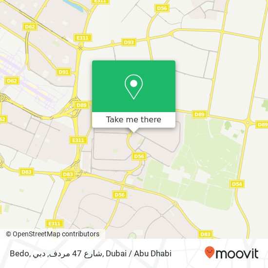 Bedo, شارع 47 مردف, دبي map