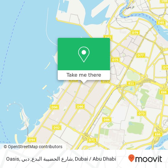Oasis, شارع الحضيبة البدع, دبي map