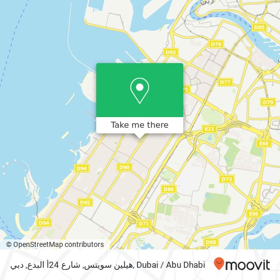 هيلين سويتس, شارع 24أ البدع, دبي map