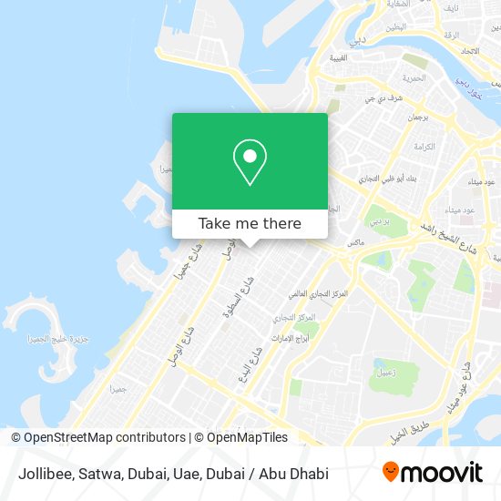 Jollibee, Satwa, Dubai, Uae map