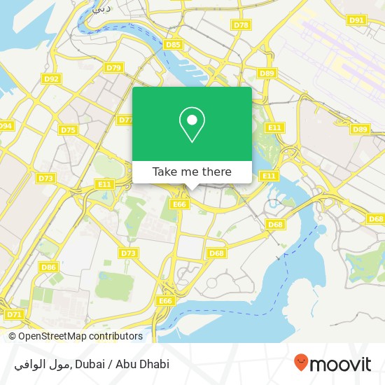 مول الوافي map