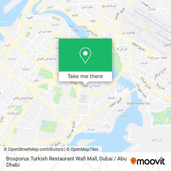 Bosporus Turkish Restaurant Wafi Mall map