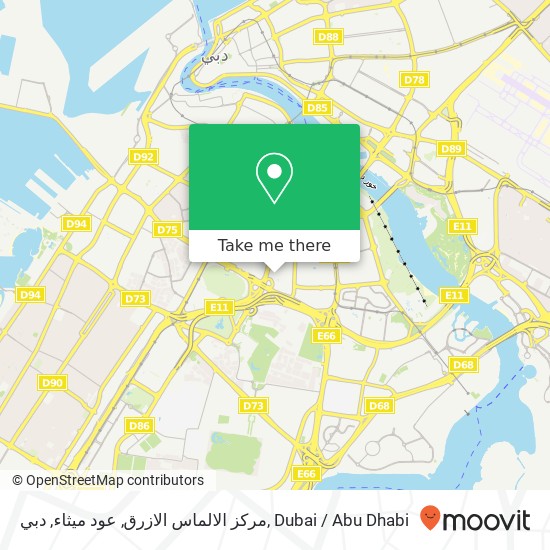 مركز الالماس الازرق, عود ميثاء, دبي map