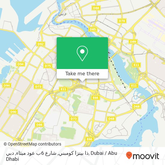 ذا بيتزا كومبني, شارع 6ب عود ميثاء, دبي map