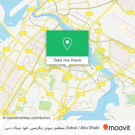 مطعم ديونز ديلايتس, عود ميثاء, دبي map