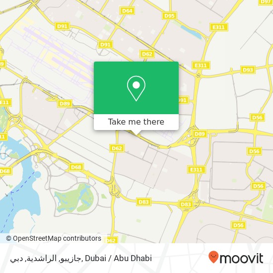 جازيبو, الراشدية, دبي map