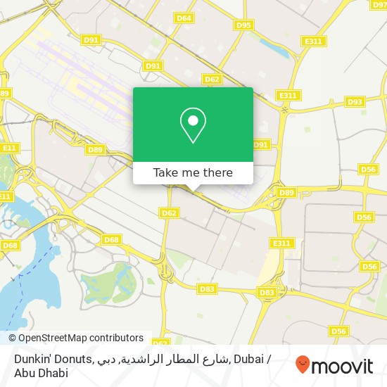 Dunkin' Donuts, شارع المطار الراشدية, دبي map