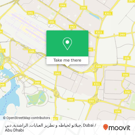 جيلاتو لخياطه و تطريز العبايات, الراشدية, دبي map