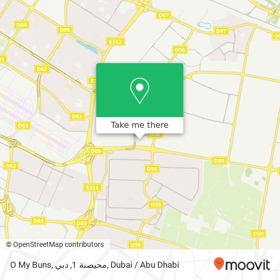 O My Buns, محيصنة 1, دبي map