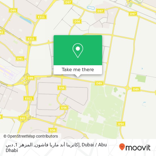 إكاترينا أند ماريا فاشون, المزهر 1, دبي map