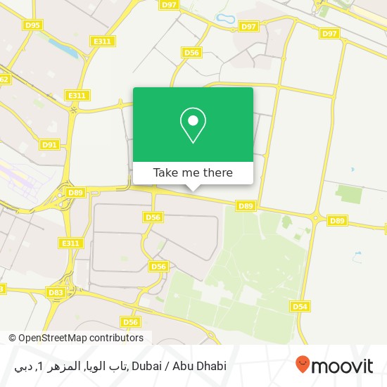 تاب الويا, المزهر 1, دبي map