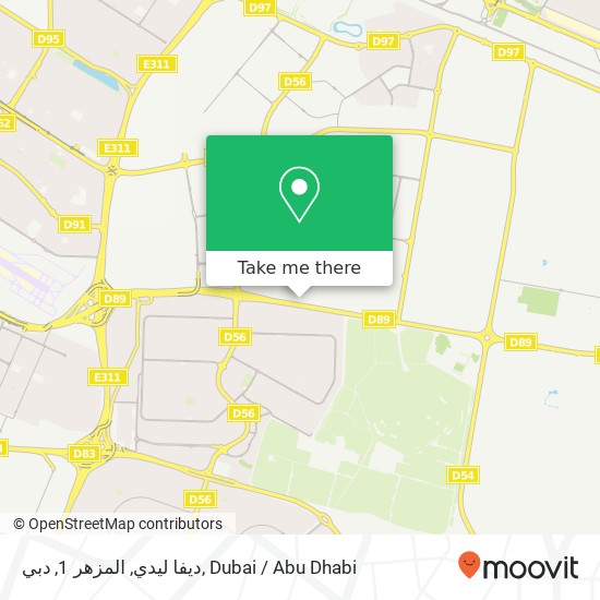 ديفا ليدي, المزهر 1, دبي map