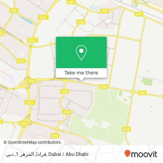 فرادا, المزهر 1, دبي map