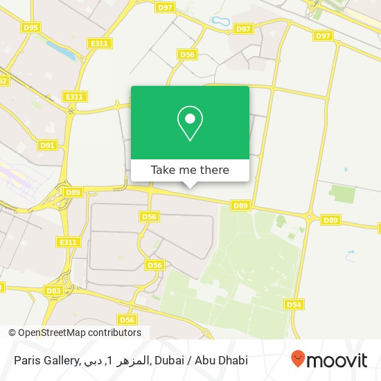 Paris Gallery, المزهر 1, دبي map