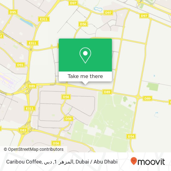 Caribou Coffee, المزهر 1, دبي map