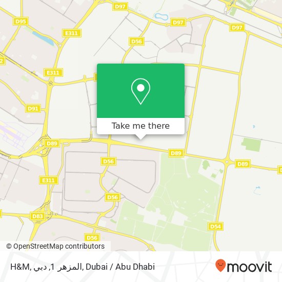 H&M, المزهر 1, دبي map