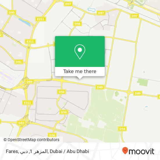 Fares, المزهر 1, دبي map