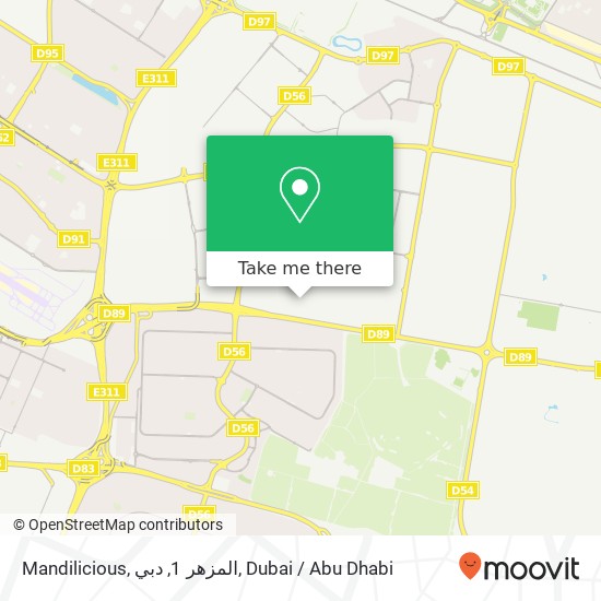 Mandilicious, المزهر 1, دبي map