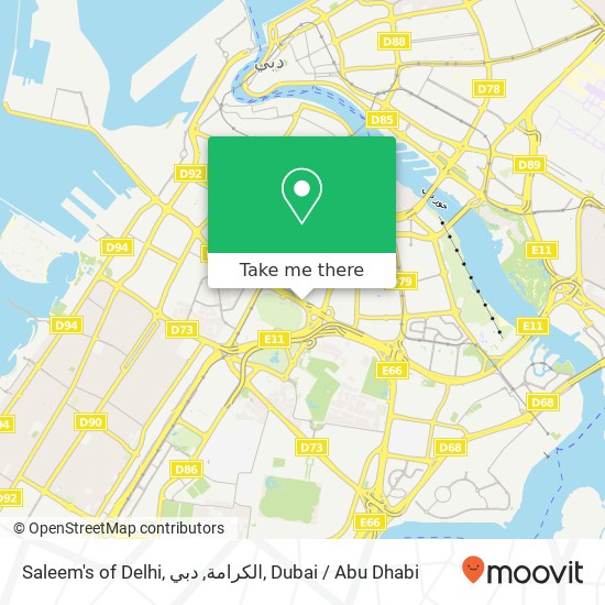 Saleem's of Delhi, الكرامة, دبي map