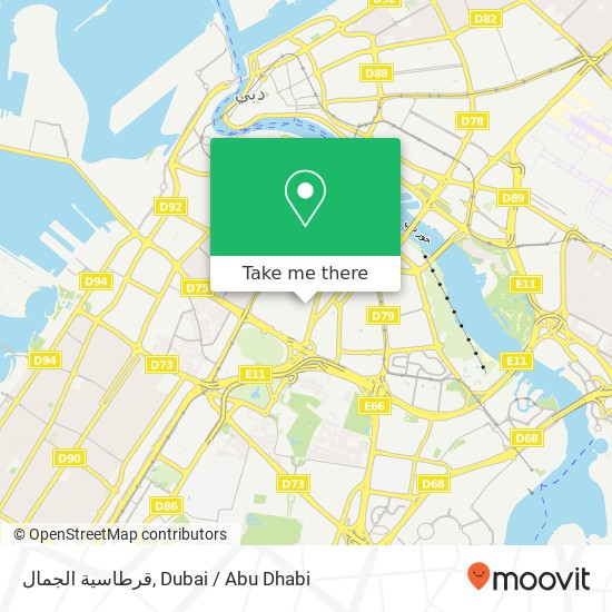 قرطاسية الجمال map