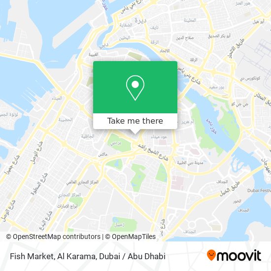 Fish Market, Al Karama map