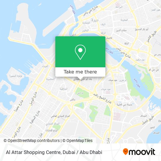 Al Attar Shopping Centre map