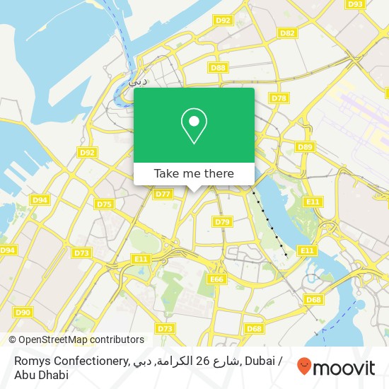 Romys Confectionery, شارع 26 الكرامة, دبي map