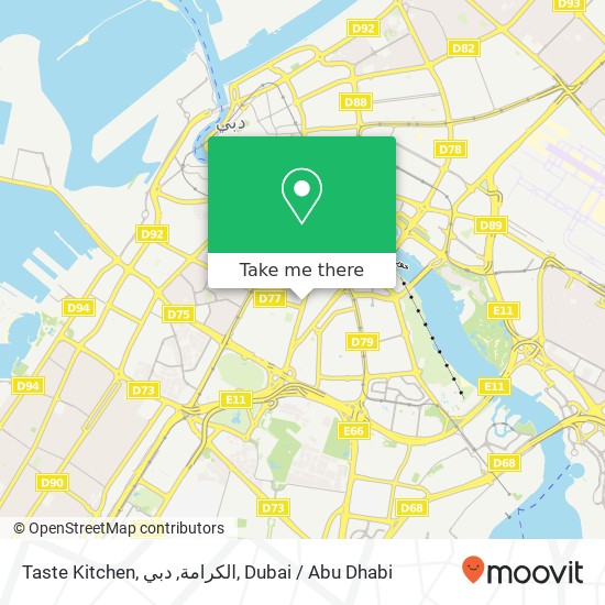 Taste Kitchen, الكرامة, دبي map