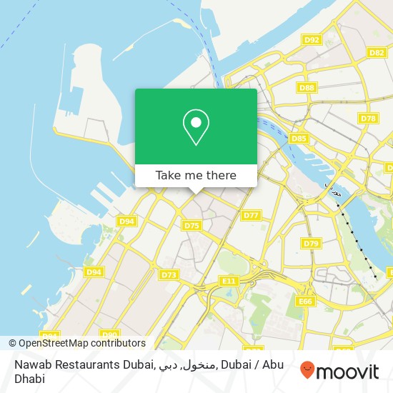 Nawab Restaurants Dubai, منخول, دبي map