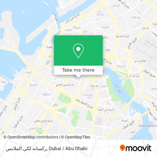 ركسانه لكي الملابس map