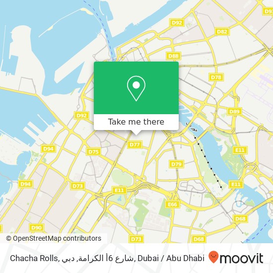 Chacha Rolls, شارع 6أ الكرامة, دبي map