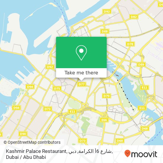 Kashmir Palace Restaurant, شارع 6أ الكرامة, دبي map