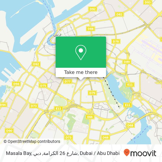 Masala Bay, شارع 26 الكرامة, دبي map