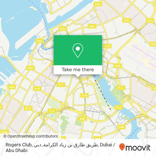 Rogers Club, طريق طارق بن زياد الكرامة, دبي map