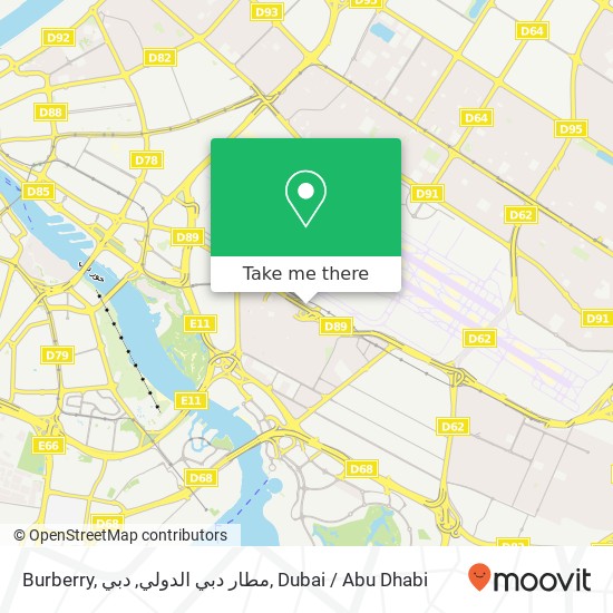 Burberry, مطار دبي الدولي, دبي map